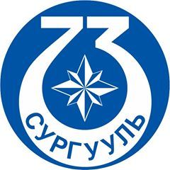 73 дугаар сургууль