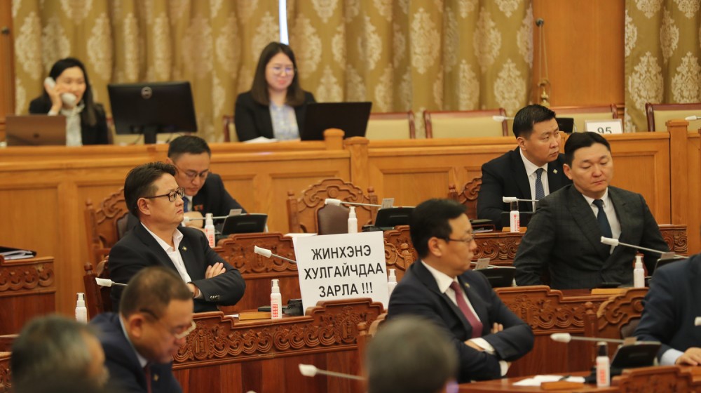 Criminal Code amended to make sentences stricter for corruption