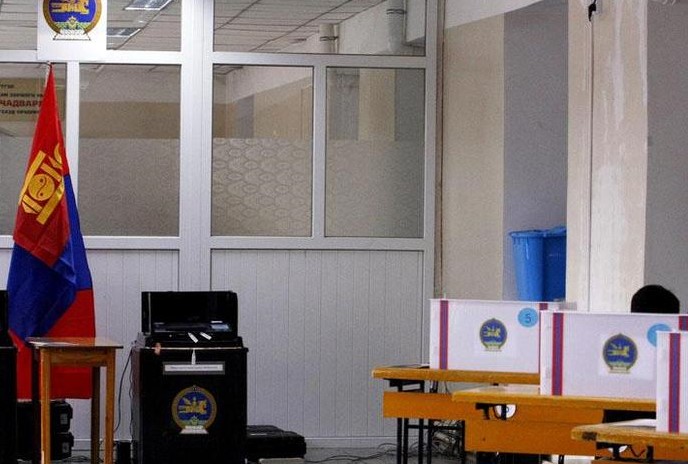 ‘Presidential election is scheduled for June 9’