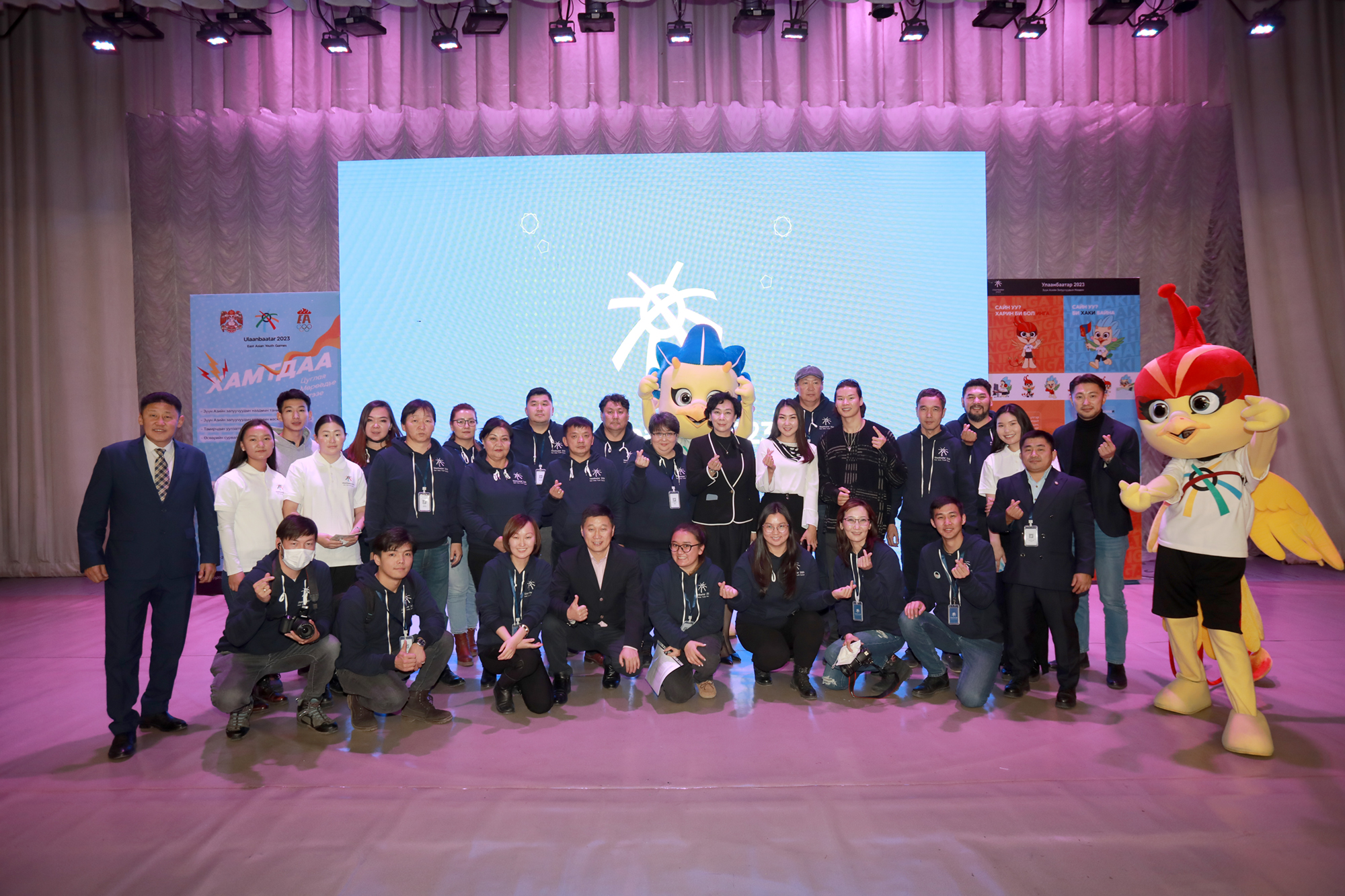 Mascot of Ulaanbaatar-2023 East Asian Youth Games introduced