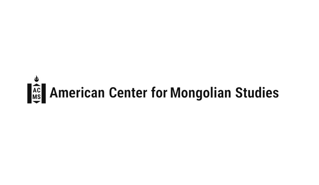 Job Opening: Resident Director, American Center for Mongolian Studies, Ulaanbaatar, Mongolia