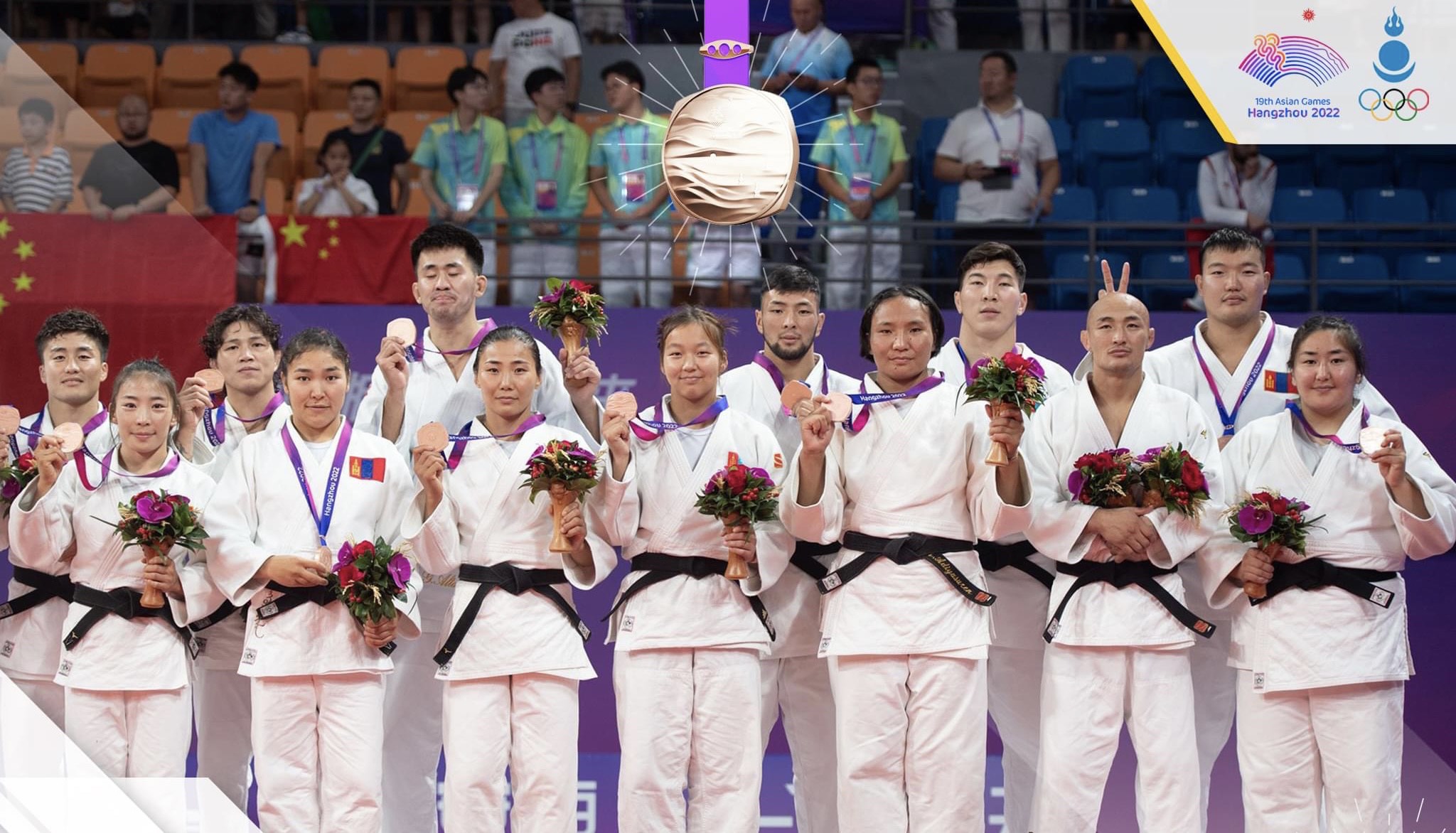 Judo team seized bronze medal from Hangzhou Asia Games 