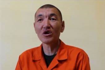 S.Zorig’s accused murderer requests for protection