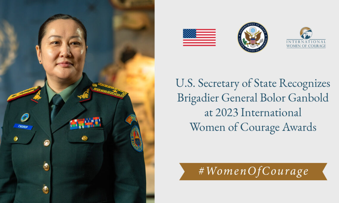 U.S. Secretary of State recognizes Mongolia’s first female Brigadier General for Courage Award