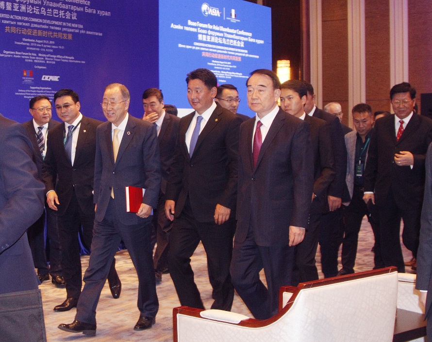 Boao Forum seeks green development and connectivity in Asia