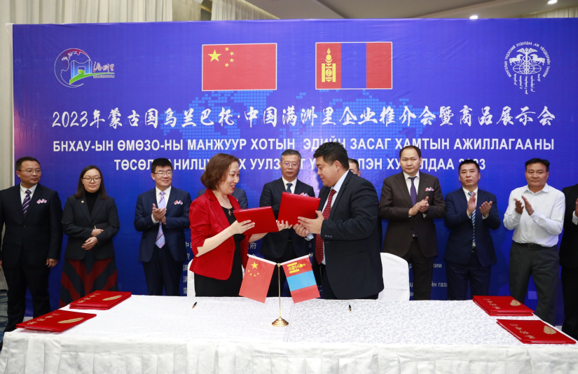 Business cooperation with Inner Mongolia to expand