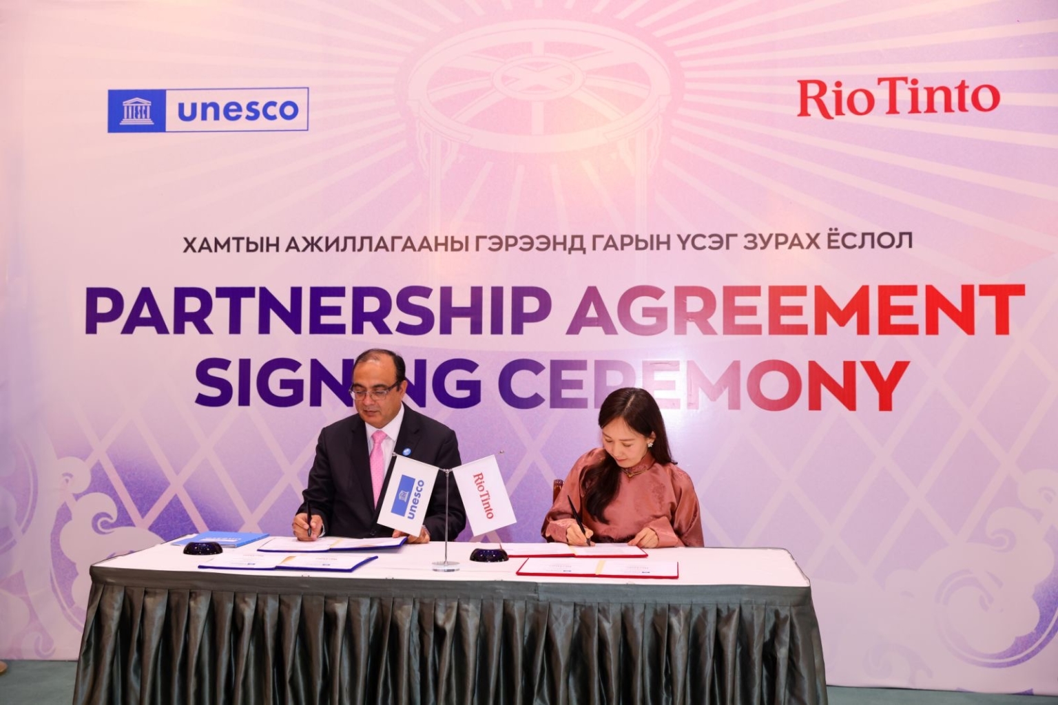 Rio Tinto, UNESCO support geological science in Mongolia