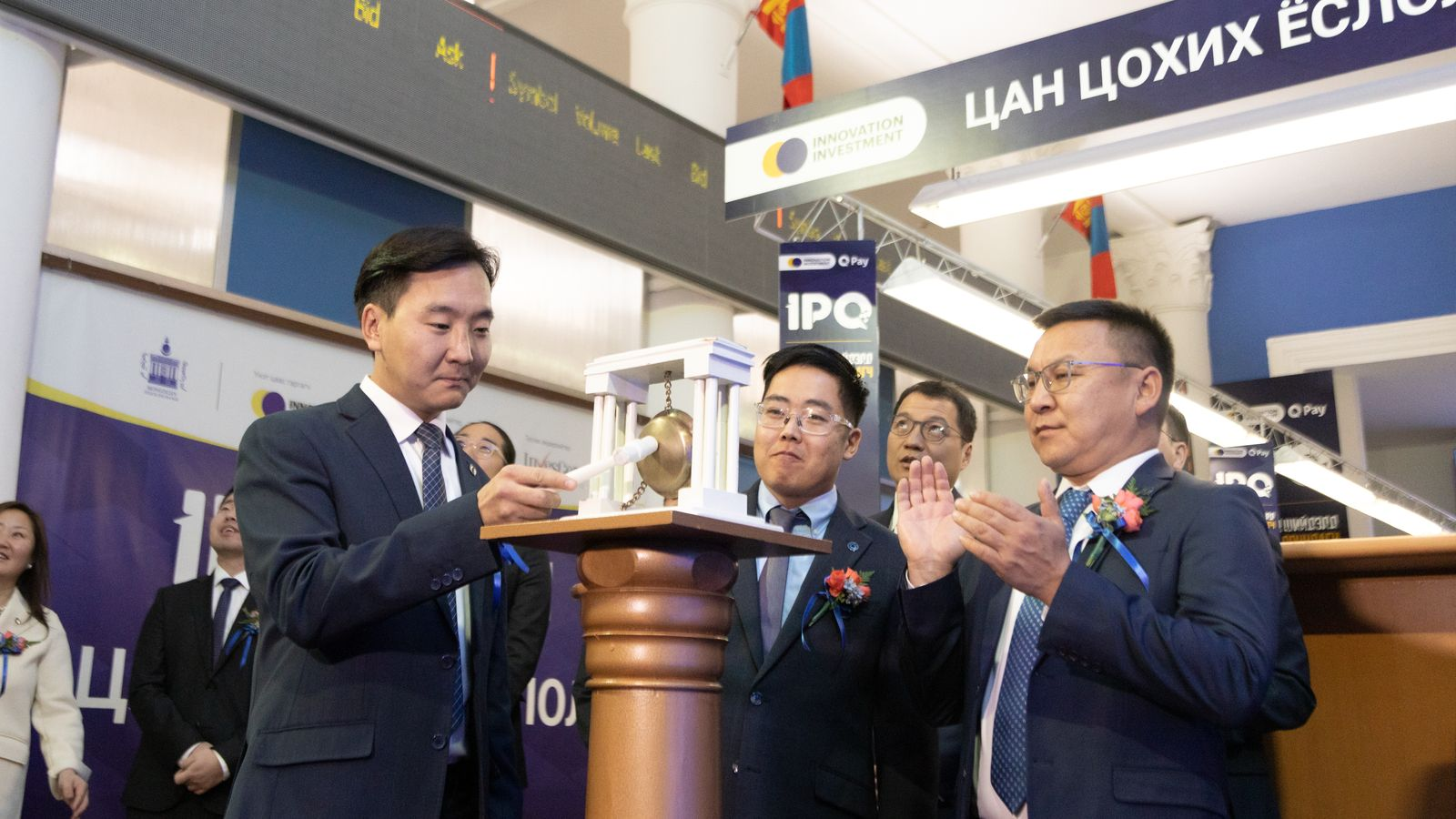 Mongolian QPay creator, Innovation investment launches IPO