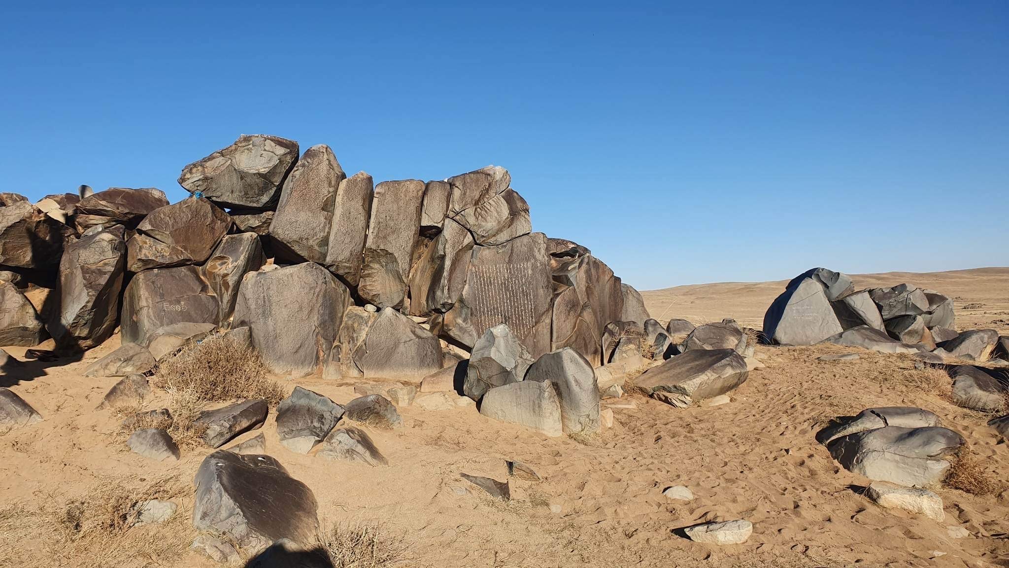 Stone inscriptions of Tsogtu Khung-Taiji registered in UNESCO