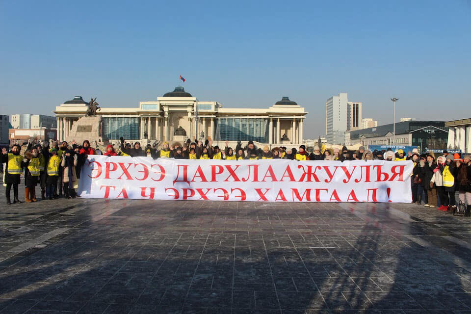 5 human rights violations ignored by Parliament