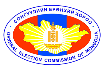 Local election committees established