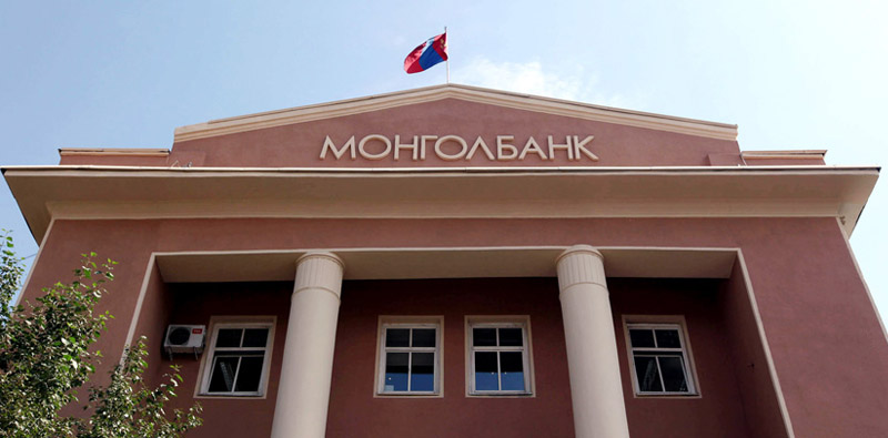 Mongol Bank updates on financial and banking operations