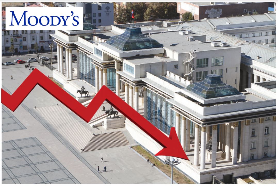 Moody’s: Mongolia's outlook adjusted to negative from stable,  B3 rating affirmed