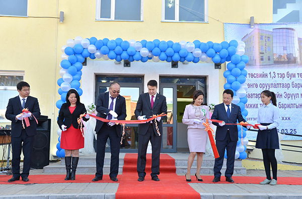 New Health Support Center opens  in Sukhbaatar Province