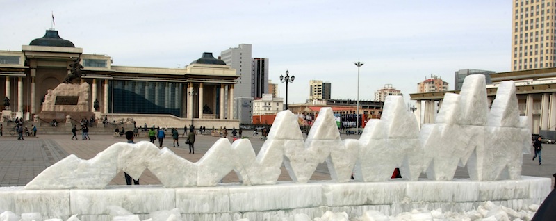 Mongolia celebrates World Water Day by raising public awareness of water use