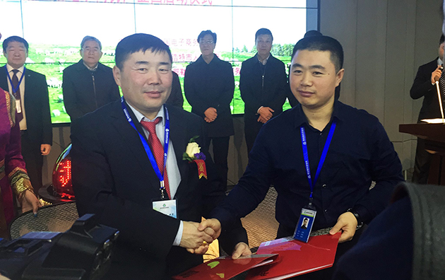 Mongolia and China sign cooperation agreement on e-commerce