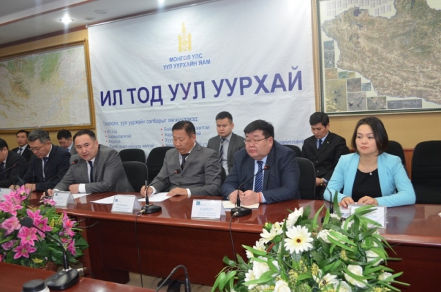 Transparent Mining meeting takes place