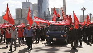 Demonstrators demand resignation of Speaker of Parliament