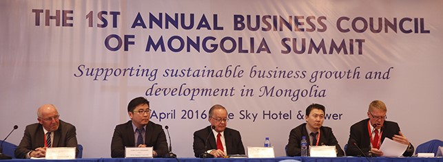 BCM summit addresses business sector development