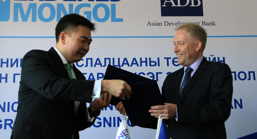 Erdenes Mongol  takes out a 35 million USD  loan from ADB