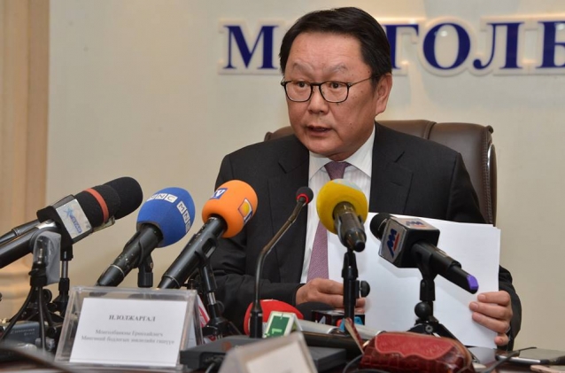 Mongol Bank lowers policy interest rate to 10.5 percent