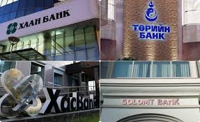 Commercial banks see deficits of 16 billion MNT in April