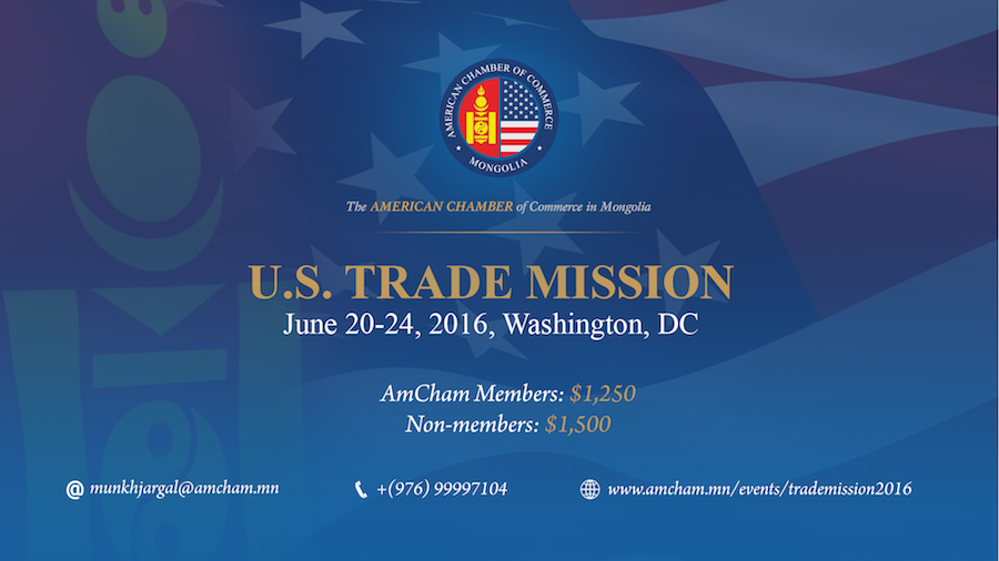 AmCham Mongolia to Host the Third Annual Trade Mission to the United States