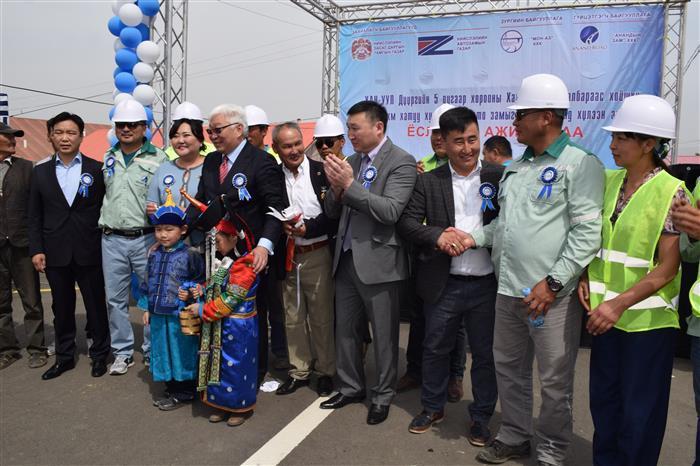 New road opens in Khan-Uul District