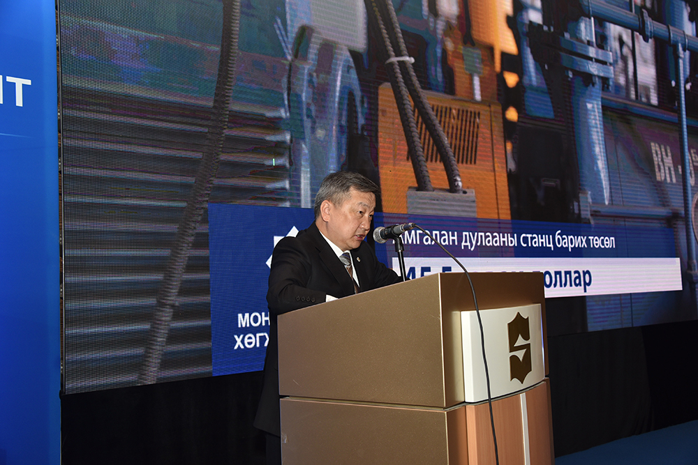 Development of Bond Forum reports on Chinggis Bond financed projects