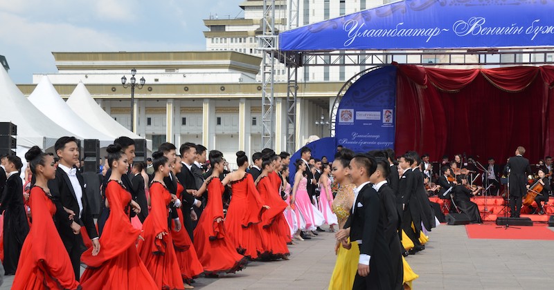 UB celebrates Austrian culture with Vienna Waltz