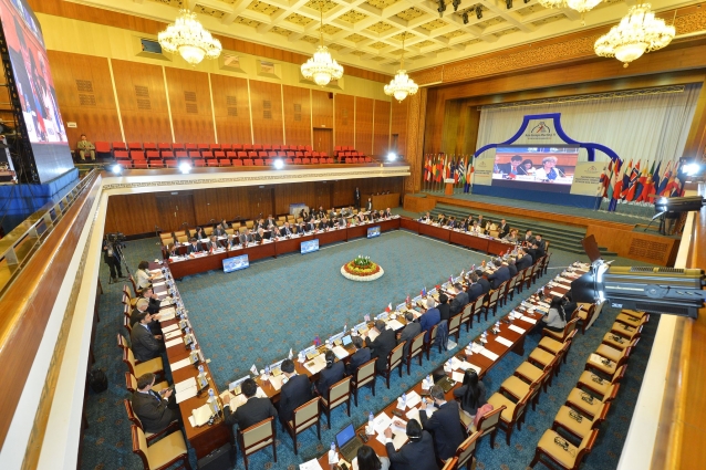 12th ASEM Finance Ministers’ Meeting starts