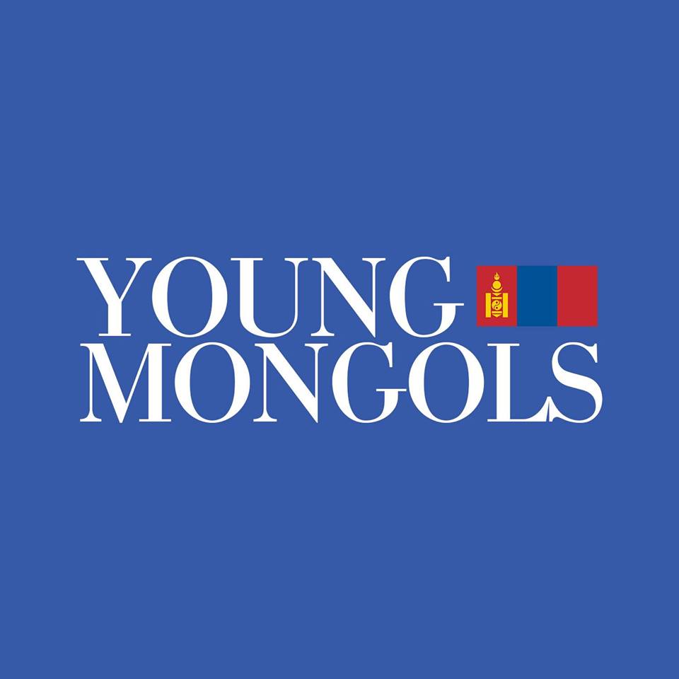 Young Mongols: Panel Discussion