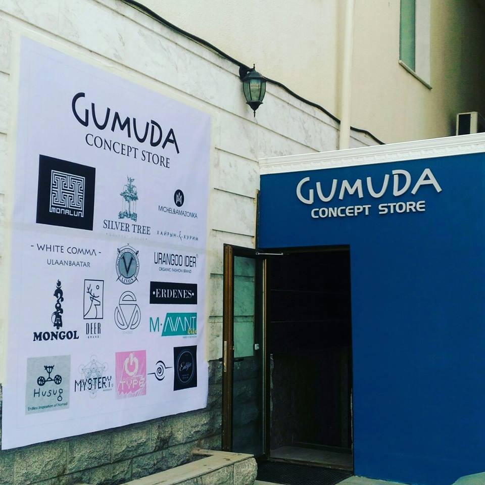 Gumuda ‘concept’ store features clothes ‘proudly made in Mongolia’