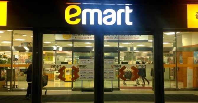 First Emart store in Mongolia to open next week