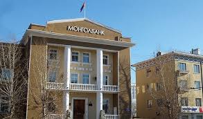 Mongol Bank to maintain its monetary policy rate