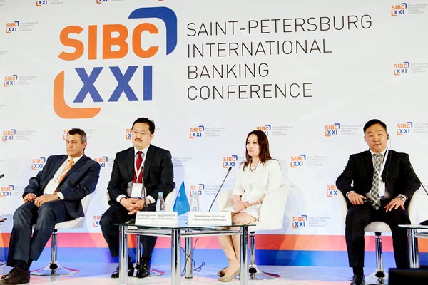 Mongolia and Russia discuss banking sector ties