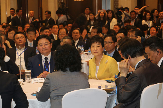 Mongolia and the Republic of Korea business forum takes place