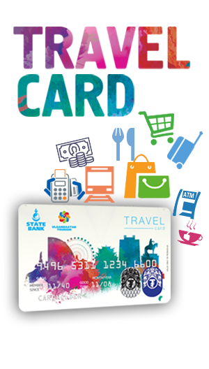 New Travel Card to be launched for tourists