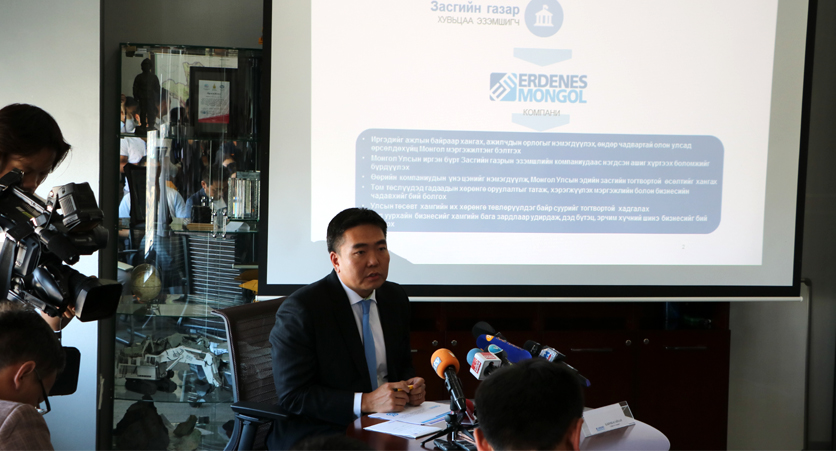 Erdenes Mongol’s Strategic Transformation Program implemented to boost assets