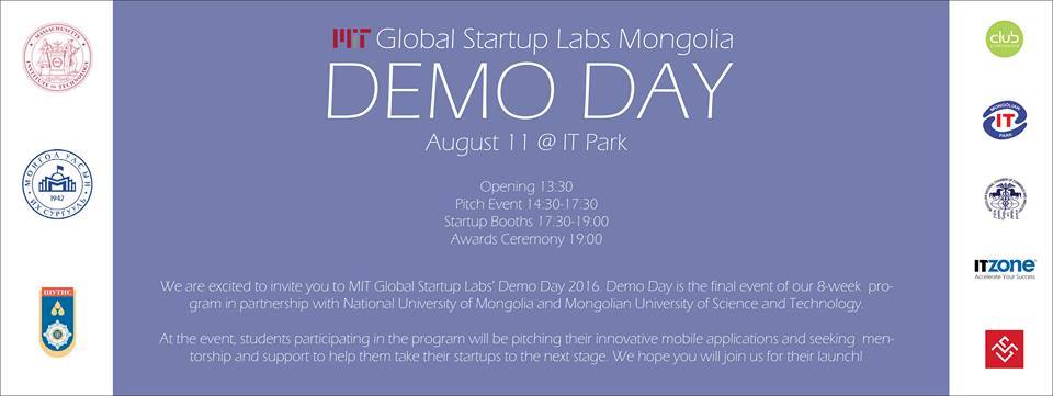 MIT Global Startup Labs – Mongolia: Demo Day