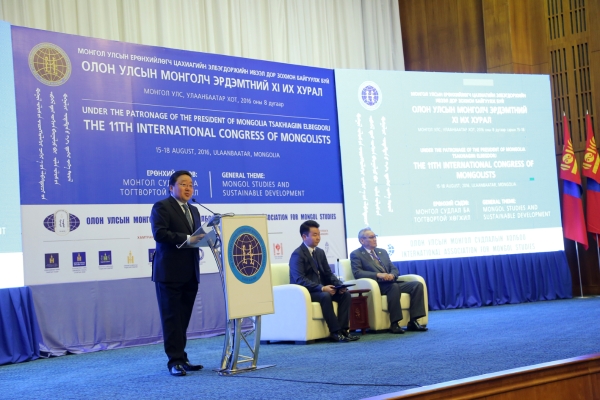 International Congress of Mongolists kicks off