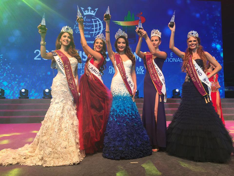 N.Anu wins Miss Tourism Queen International