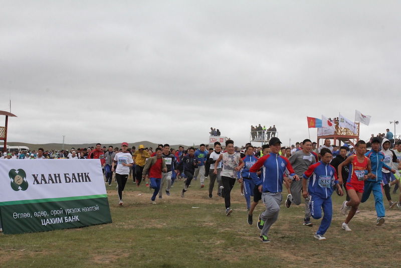 20th Steppe of  Mongolia Marathon concludes