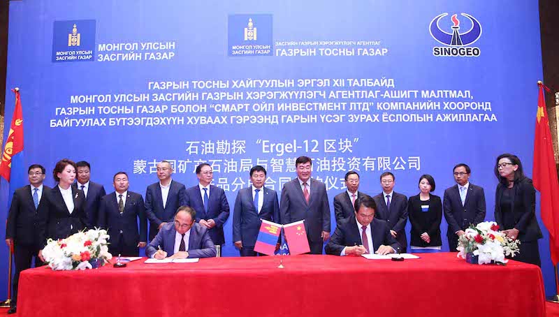 CHINA’S SMART OIL INVESTMENT TO EXPLORE OIL IN DORNOGOVI