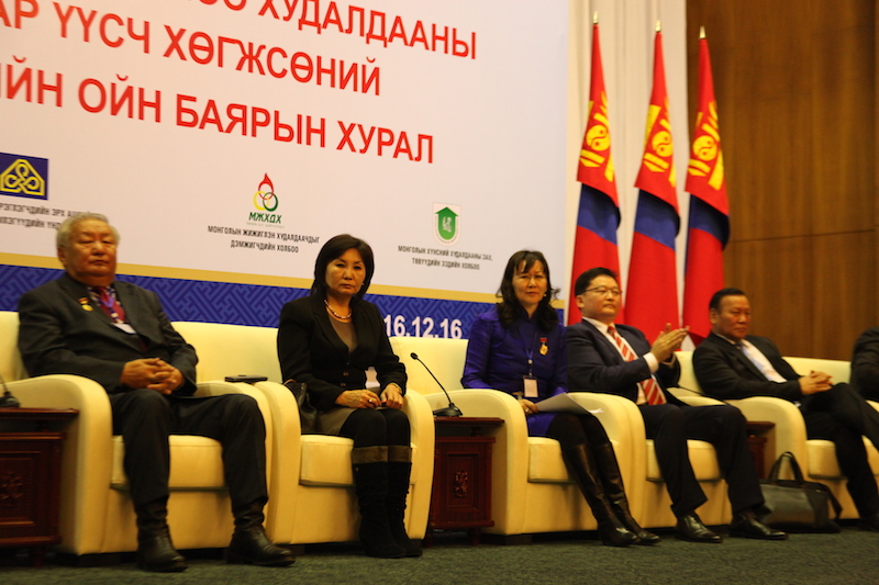 95th anniversary of the Mongolian commerce sector observed