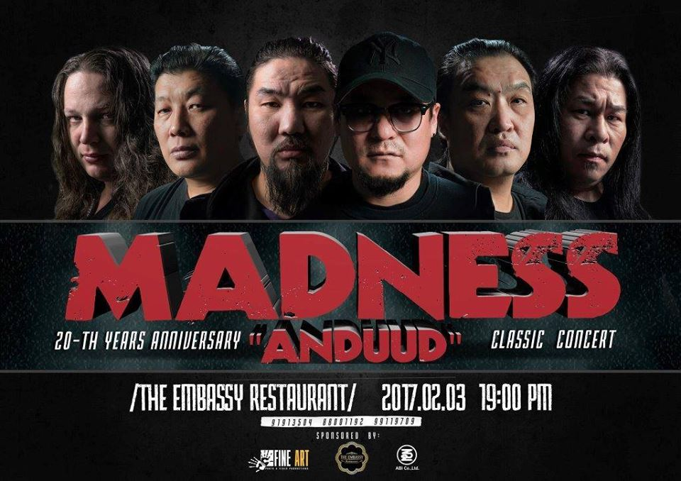 ‘Friends’ Concert by Madness