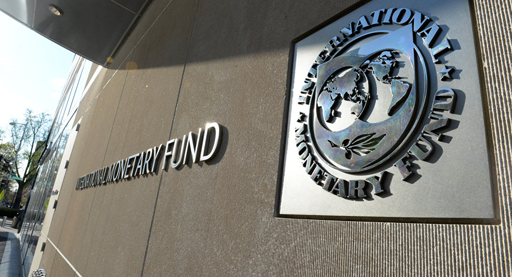 Citigroup predicts IMF will provide 500 million USD in relief in February