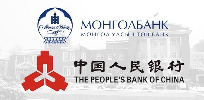 Mongol Bank extends swap agreement with People’s Bank of China