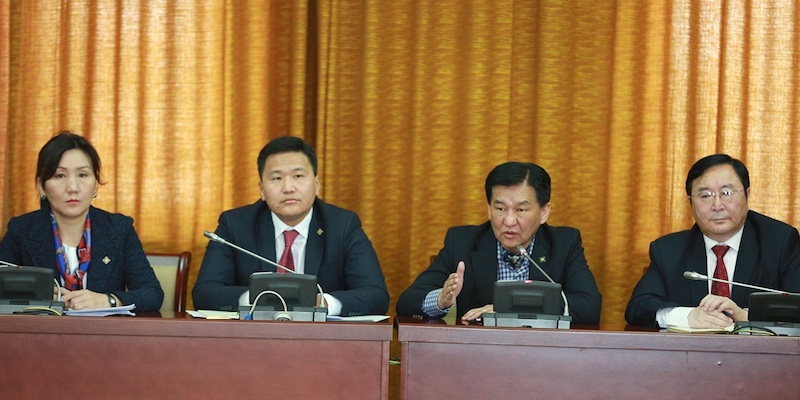 Parliamentary working group to investigate Mongol Bank