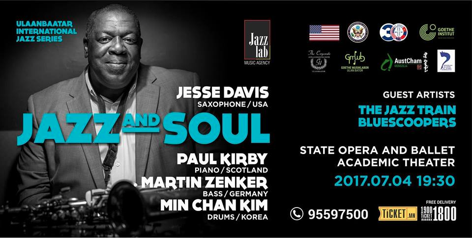 Jazz and Soul Concert